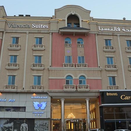 Valencia Hotel Suitesアル・コバール エクステリア 写真