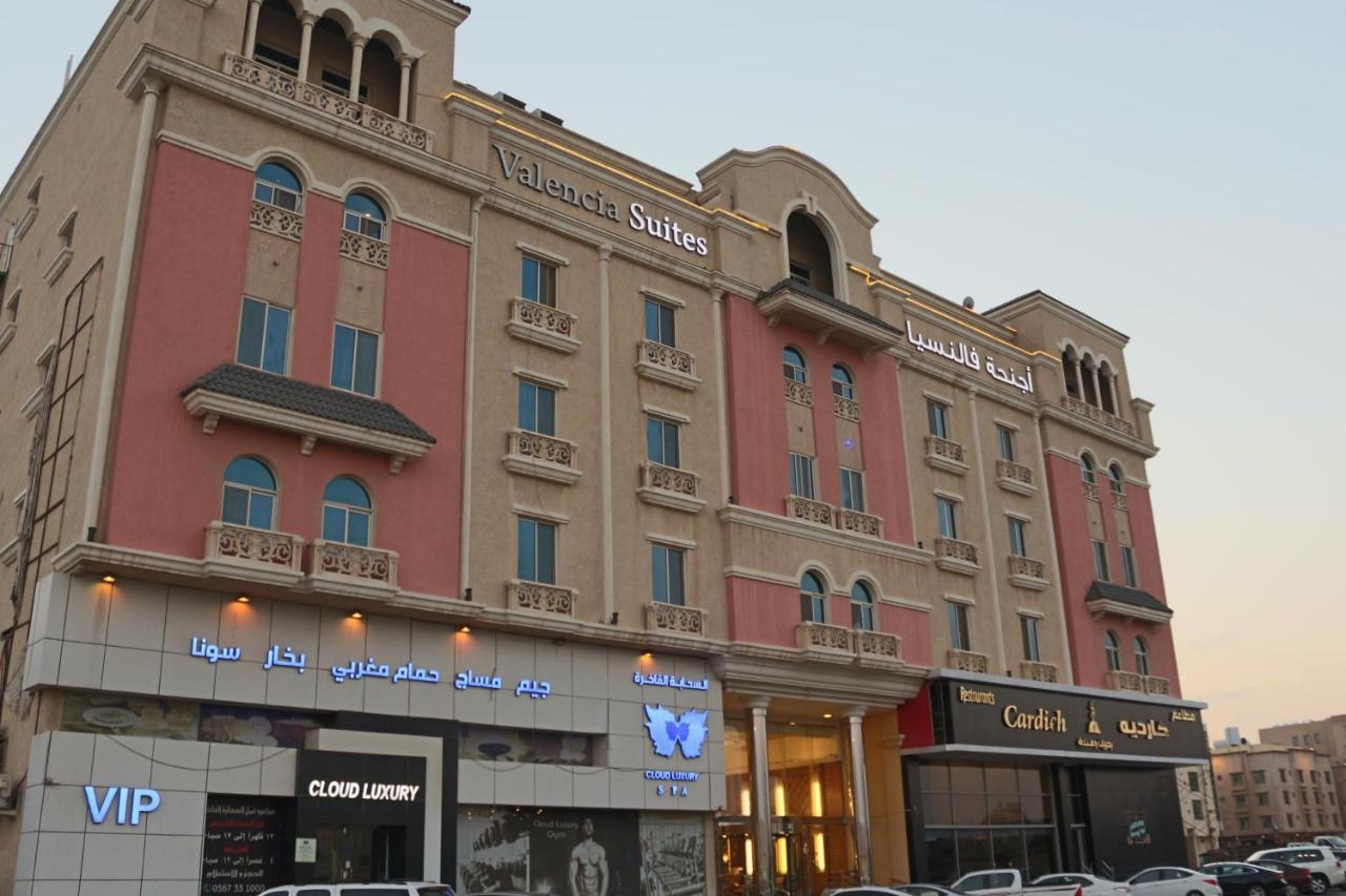 Valencia Hotel Suitesアル・コバール エクステリア 写真