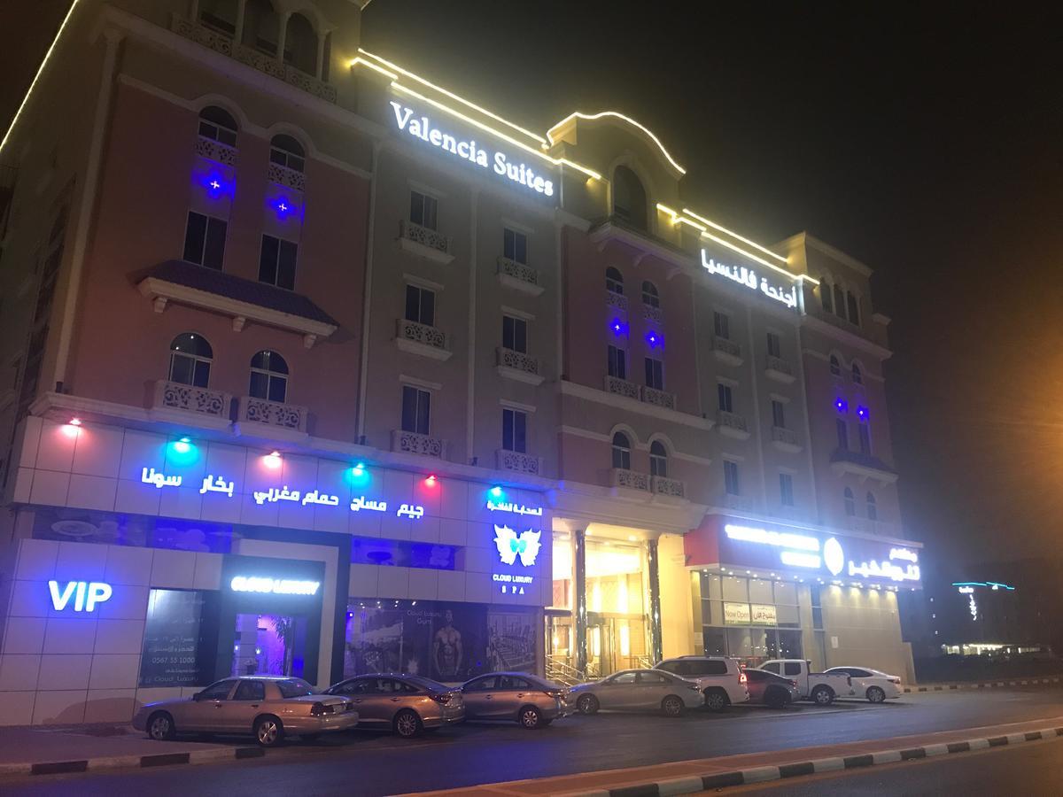 Valencia Hotel Suitesアル・コバール エクステリア 写真